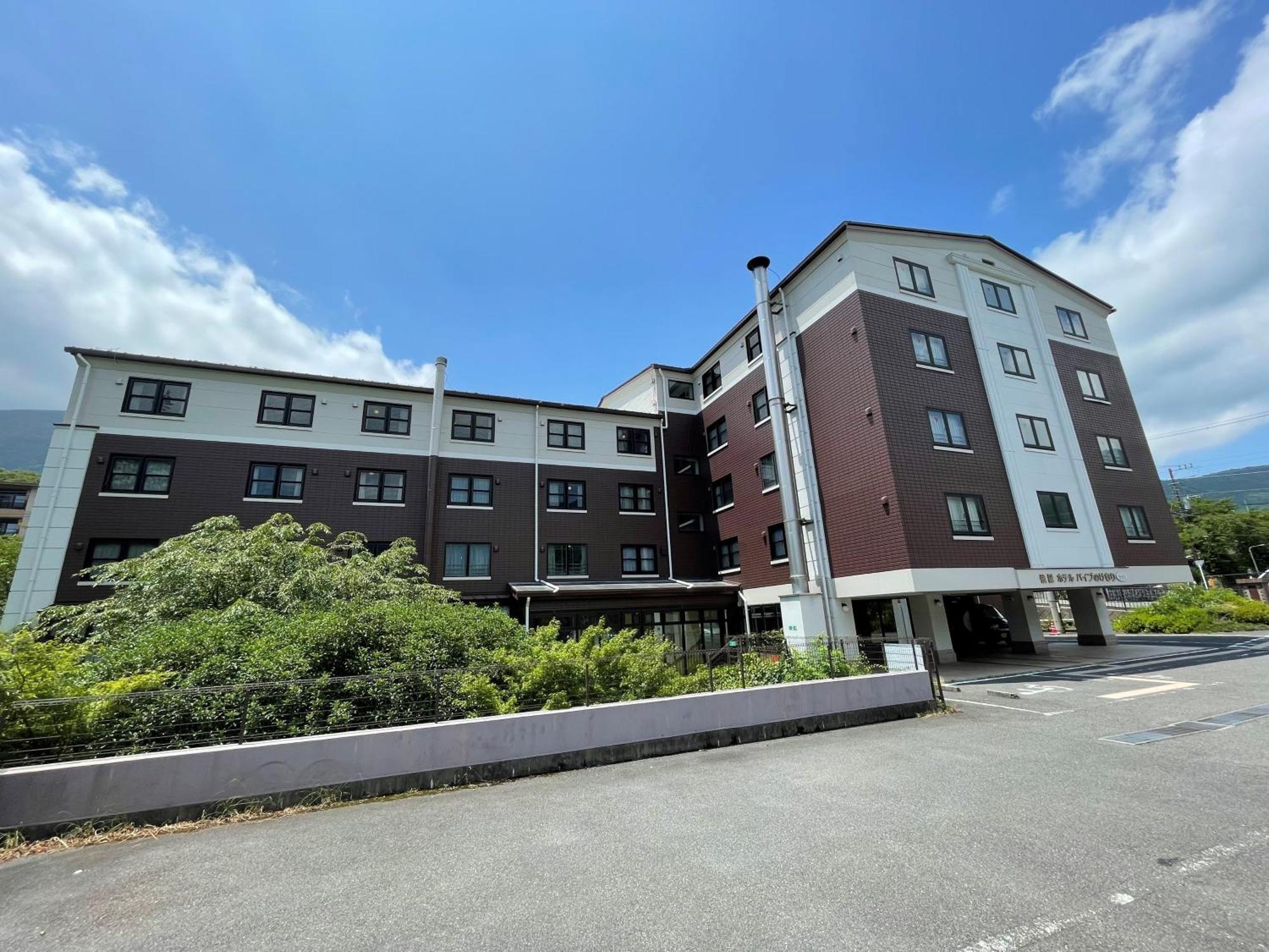 Gora Hotel Paipuno Kemuri Plus Hakone Eksteriør billede