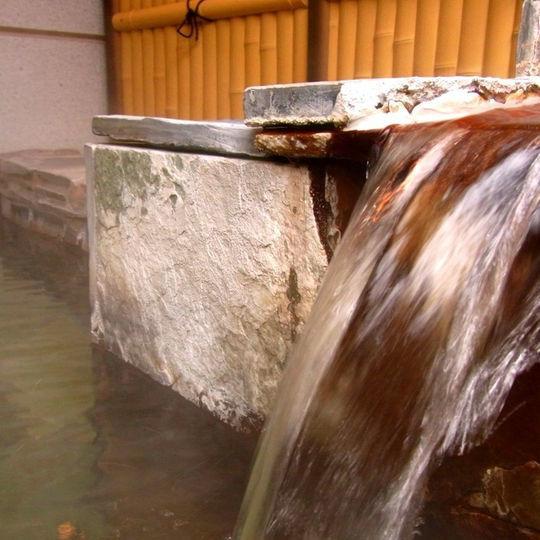 Gora Hotel Paipuno Kemuri Plus Hakone Eksteriør billede